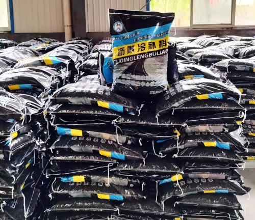 安州沥青冷补料